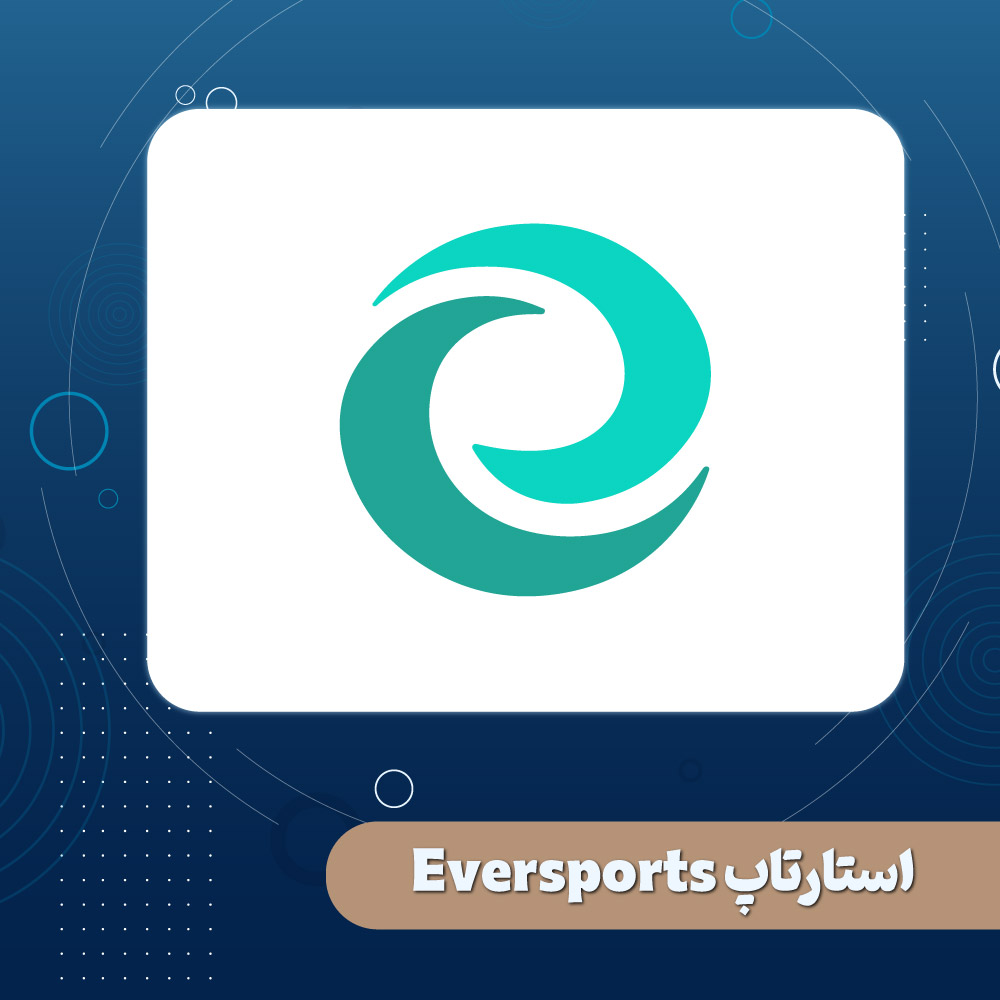 استارتاپ Eversports وب‌سایت دکتر سيد آرمان موسوى زاده
